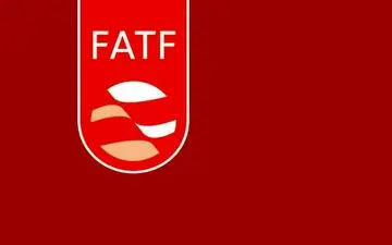 FATF و ضرورت پرهیز از بگومگوهای سیاسی