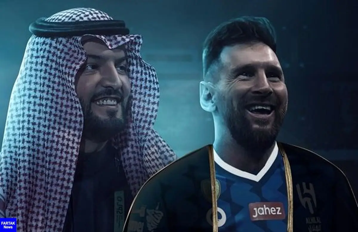 عکس| پیشنهاد غیرقابل رد عربستانی ها به مسی | رقم سرسام آور ستاره آرژانتینی را هم سست کرد!