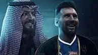 عکس| پیشنهاد غیرقابل رد عربستانی ها به مسی | رقم سرسام آور ستاره آرژانتینی را هم سست کرد!