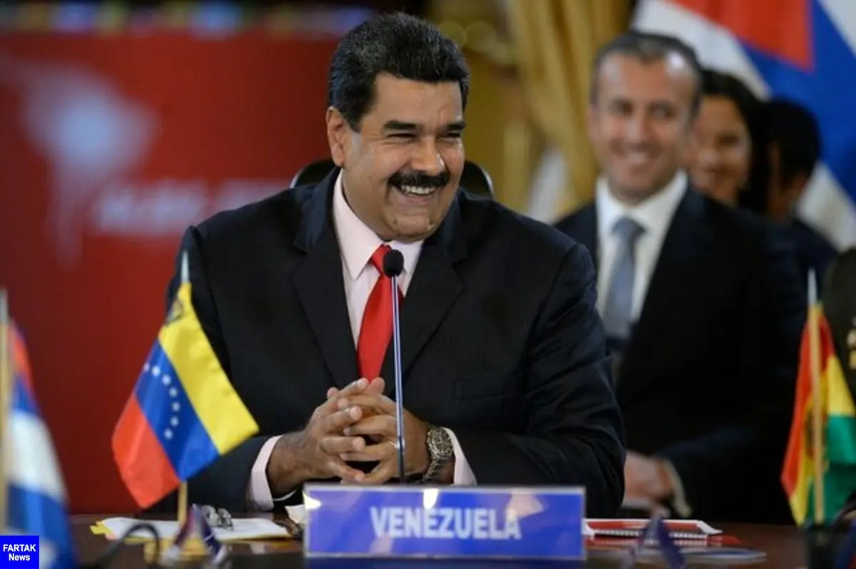 مادورو نشست ترامپ – دوکو را «ضیافت نفرت‌پراکنی» نسبت به ونزوئلا خواند
