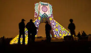 نورافشانی و ویدئومپینگ روی برج آزادی در شب نیمه شعبان
