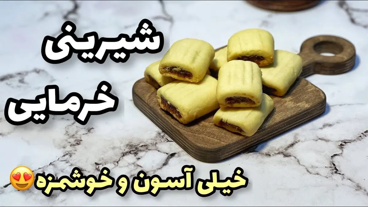 آموزش کیک خرمایی بدون فر؛ دسری مقوی برای مهمانی های زمستانی