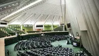 تذکرات کتبی نمایندگان به مسئولان اجرایی کشور
