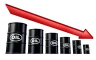 قیمت نفت امسال زیر 40 دلار خواهد ماند