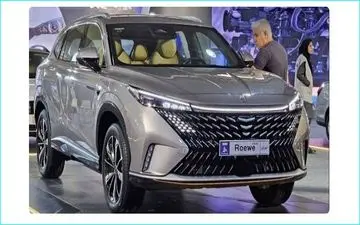 

خودرو جدید و وارداتی پارس خودرو معرفی شد ​​​​​​​+ عکس