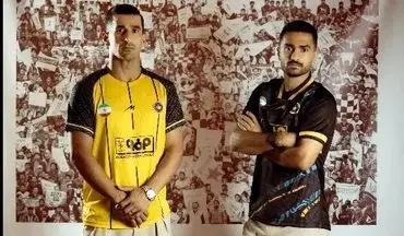 کیت جدید سپاهان 1404: رونمایی از طرح جذاب