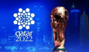 تیم ملی با 26 بازیکن در جام جهانی 2022  حضور می یابد؟