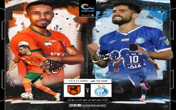 استقلال - مس رفسنجان؛ شیشه عمر ساپینتو در دستان خطیبی 