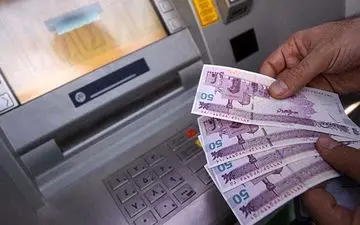 زمان واریز یارانه ۳۰۰ و ۴۰۰ هزار تومانی هفته‌ جاری اعلام می‌شود