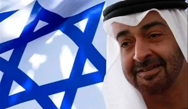 حکومت امارات توافق لغو رواید با رژیم صهیونیستی را تصویب کرد