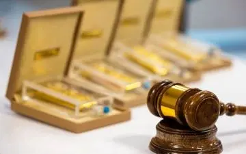 آغاز حراج شمش طلا امروز ساعت ۱۲ 