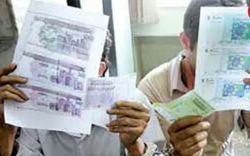 راز مردان ثروتمند کرمانشاه چه بود + عکس