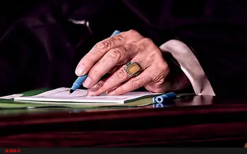 رئیس سازمان حفاظت اطلاعات وزارت دفاع منصوب شد