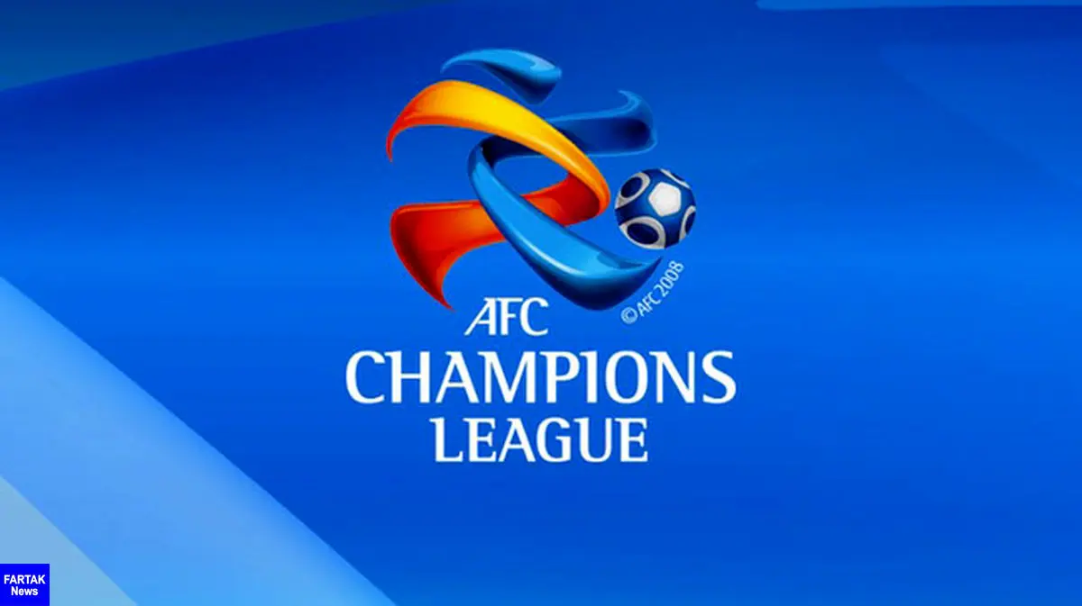 گروه پرسپولیس در فصل آینده رقابت های لیگ قهرمانان آسیا مشخص شد