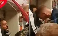 حمله غافلگیرکننده مأمور پلیس به مرد جوان در مترو