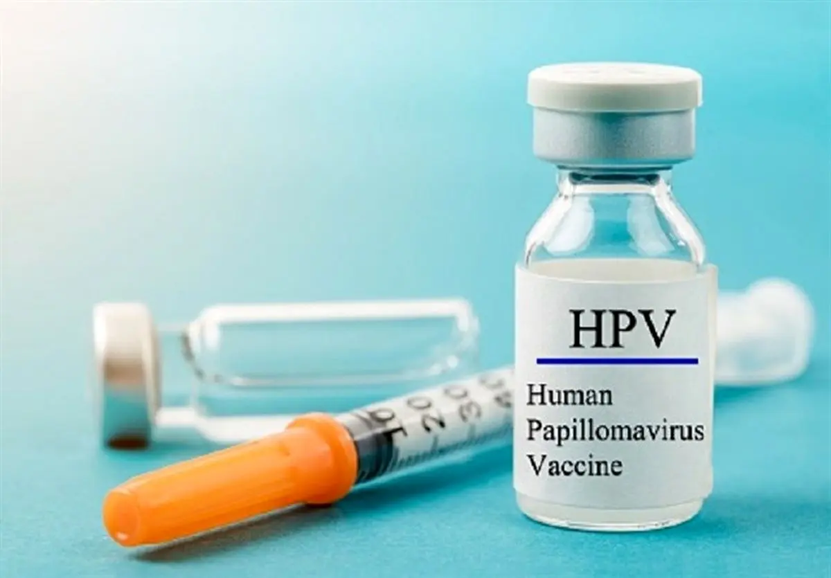 نظر وزارت بهداشت درباره مصرف عمومی واکسن HPV در کشور