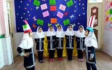 مناظره موزیکال استکبارستیزانه در یک مدرسه دخترانه