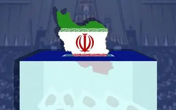 فردا؛ آغاز مهلت ۷ روزه استعفای داوطلبان انتخابات مجلس