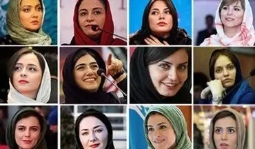  حمله کیهان به بازیگر زن به خاطر سیاه نمایی