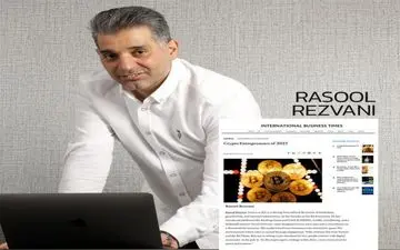 رسول رضوانی؛ چهره اثرگذار فناوری بلاکچین در سال 2025  در بین ده کارافرین برتر دنیا