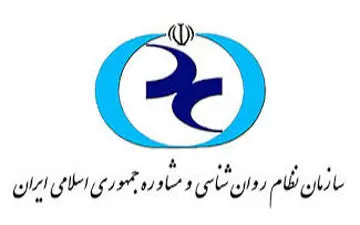 رئیس سازمان نظام روانشناسی دستگیر شد