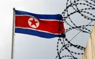 واشنگتن آزادی شهروندان آمریکایی زندانی در کره شمالی را تایید کرد/ ترامپ: شخصا به استقبال می‌روم