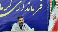 143طرح عمرانی هفته دولت در کرمانشاه به بهره‌برداری می‌رسد

