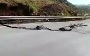 رانش وحشتناک زمین در خرم‌آباد