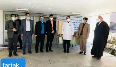 اهداء دستگاه ABG توسط موسسه خیریه مهرمبین به بیمارستان امام علی (ع)سرابله