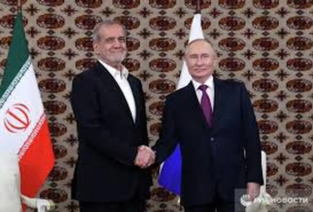  توافق بزرگ ایران و روسیه؛ پروژه حساس دولت پزشکیان رسماً کلید خورد 
