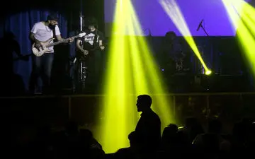 اعلام کنسرت‌های نوروزی برج میلاد