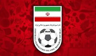 سایه تعلیق دوباره روی سر فوتبال ایران افتاد