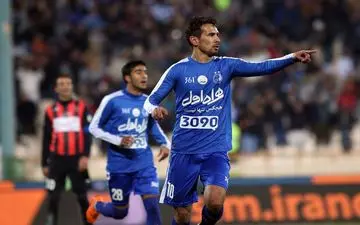 ویکی پدیا خرید پرسپولیس را لو داد