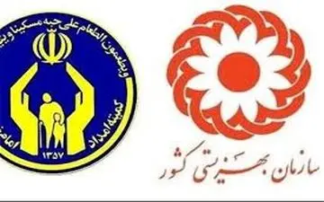 افزایش مستمری مددجویان بهزیستی و کمیته امداد ادامه دارد