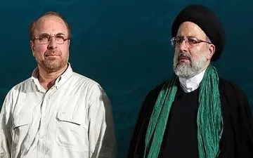 اسامی 10 کاندیدای ریاست‌ جمهوری 1400شورای وحدت اصولگرایان