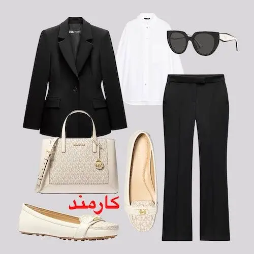 استایل مشاغل مختلف