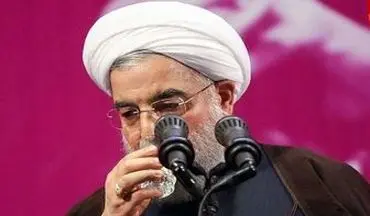  اعتراض سایت حامی دولت آقای روحانی هم بلند شد! 
