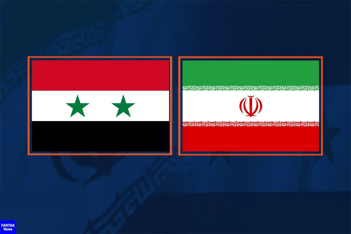 توافق ایران و سوریه برای تشکیل کمیته راهبردی آبی دو کشور طی دو هفته آتی
