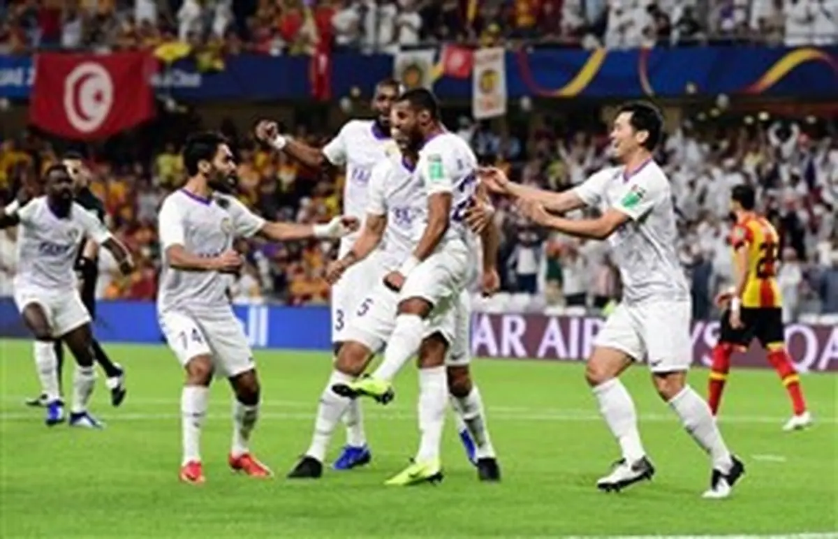 صعود العین به نیمه نهایی جام باشگاه‌های جهان
