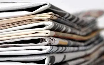 روززنامه های 24تیر