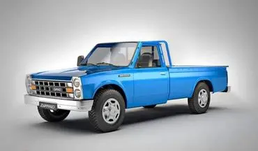 شرایط فروش زامیاد با کاربری اعلام شد؛ شروع از چهارشنبه مهر ۱۴۰۴