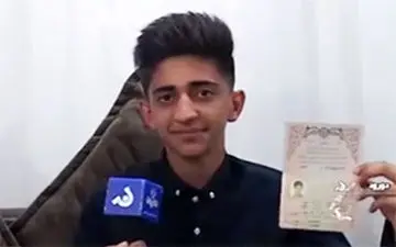 مصاحبه با نوجوانی که گفتند در اغتشاشات کشته شده! + فیلم