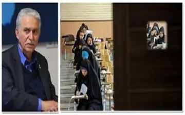 زمان انتخاب رشته داوطلبان آزمون ارشد دانشگاه آزاد اعلام شد