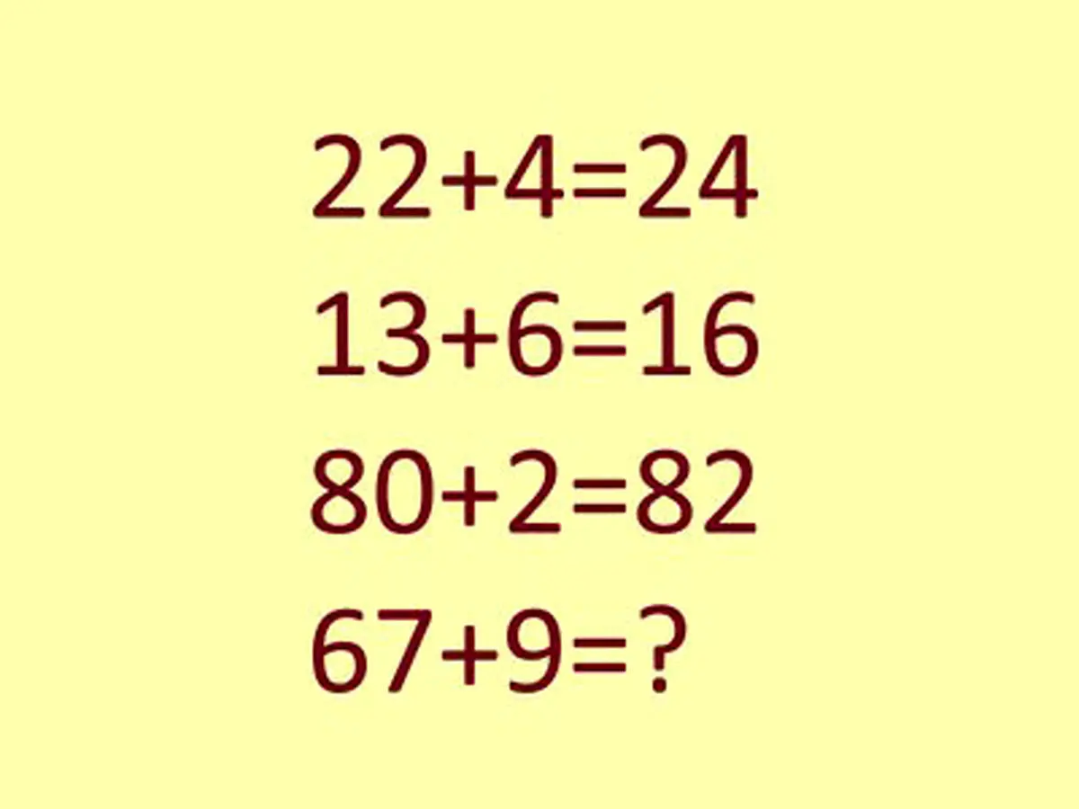 تست هوش؛ ۹۵ درصد افراد جواب این تست را اشتباه می دهند!

