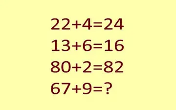 تست هوش؛ ۹۵ درصد افراد جواب این تست را اشتباه می دهند!
