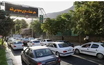  آخرین وضعیت ترافیکی محورهای شمالی