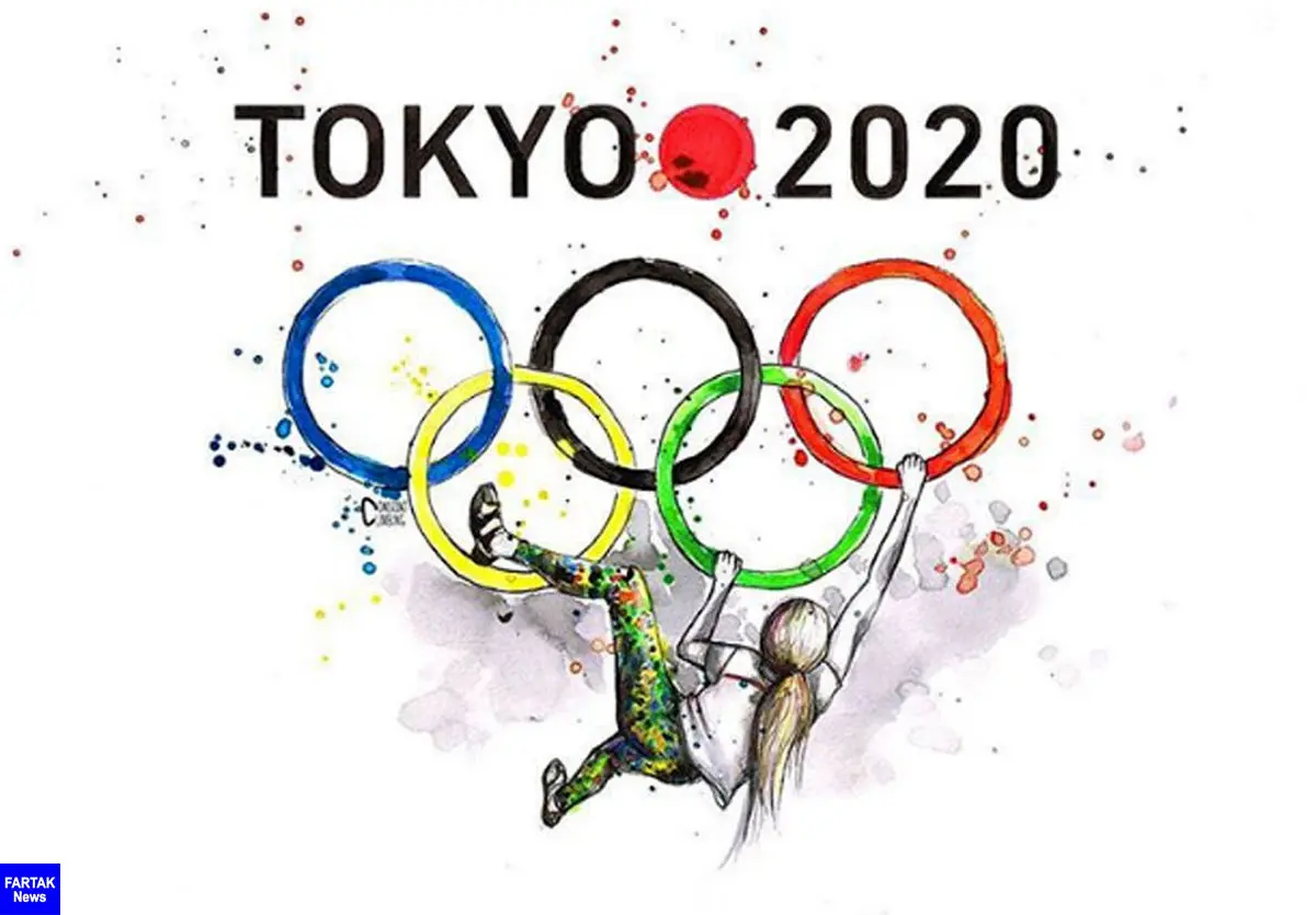 اعلام زمان دیدارهای فوتبال المپیک 2020