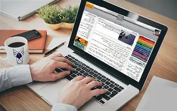 نتایج دوره‌ کاردانی دانشگاه علمی کاربردی اعلام شد