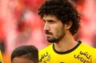 سپاهان روی نوار بدشانسی؛ حنانوف هم مصدوم شد!
