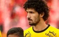 سپاهان روی نوار بدشانسی؛ حنانوف هم مصدوم شد!